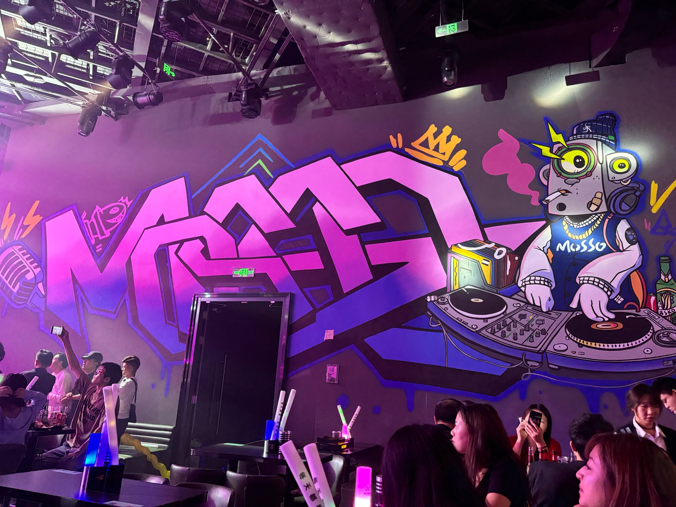 赣州商务ktv计时方法-瑞金市ktv预定